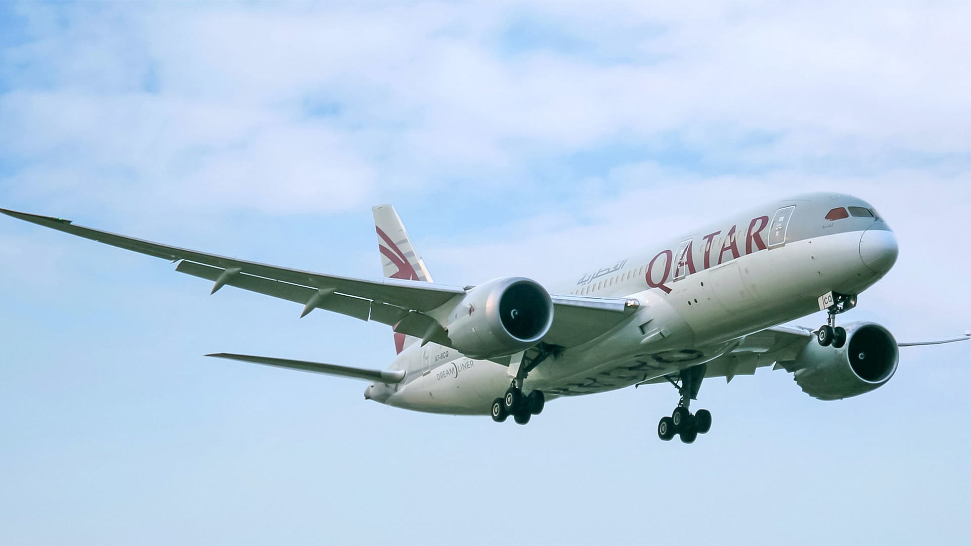 What Is the Qatar Airways Refund Policy
